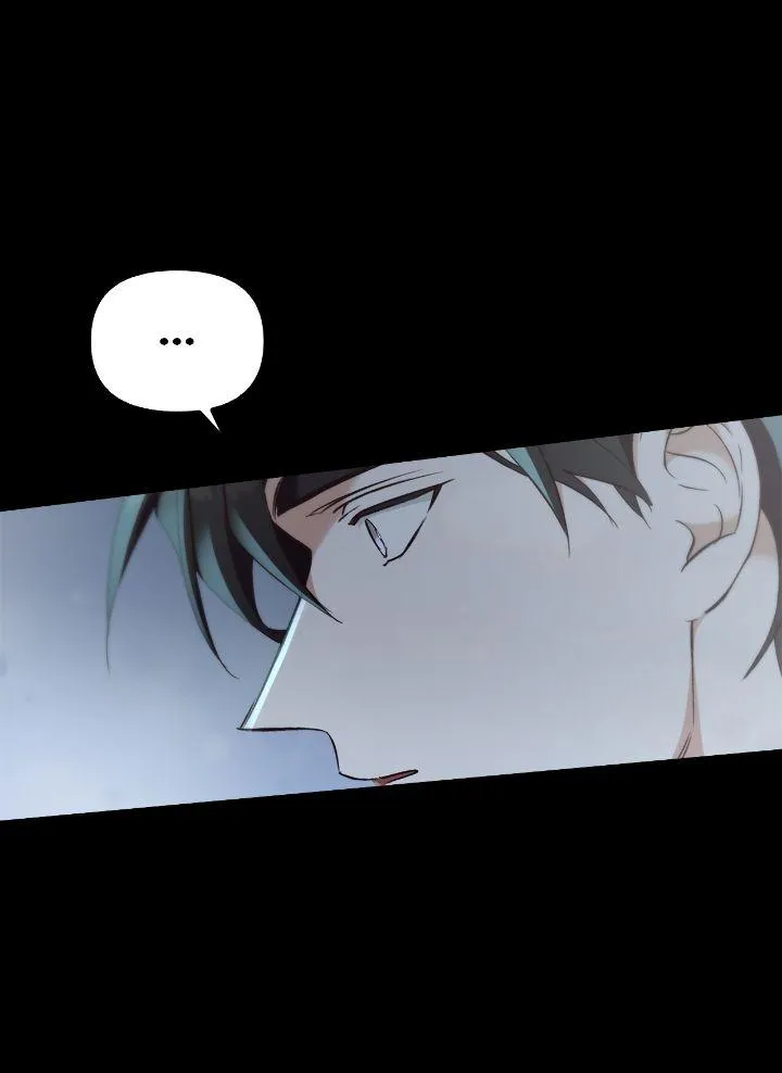 Read Regas chapter 49 image 48 on Lezhin