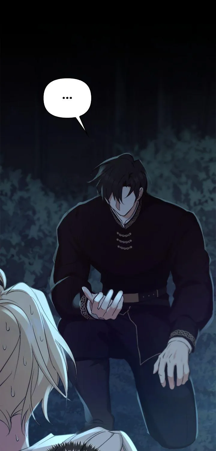 Read Regas chapter 49 image 56 on Lezhin