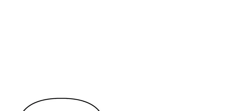 Read Regas chapter 50 image 28 on Lezhin