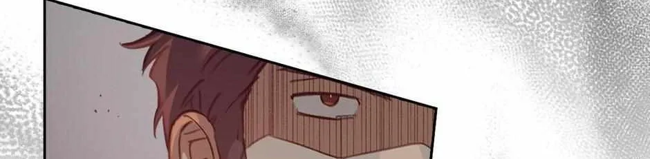 Read Regas chapter 51 image 83 on Lezhin