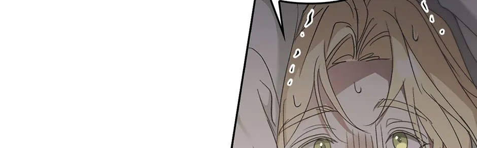 Read Regas chapter 53 image 126 on Lezhin
