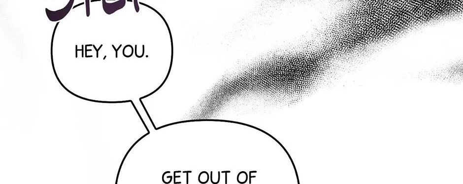 Read Regas chapter 54 image 125 on Lezhin