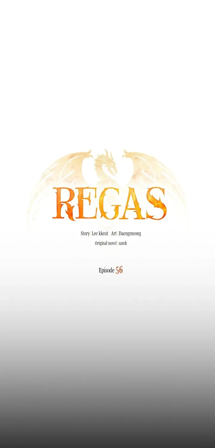 Read Regas chapter 56 image 29 on Lezhin