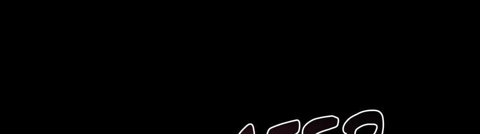 Read Regas chapter 58 image 161 on Lezhin