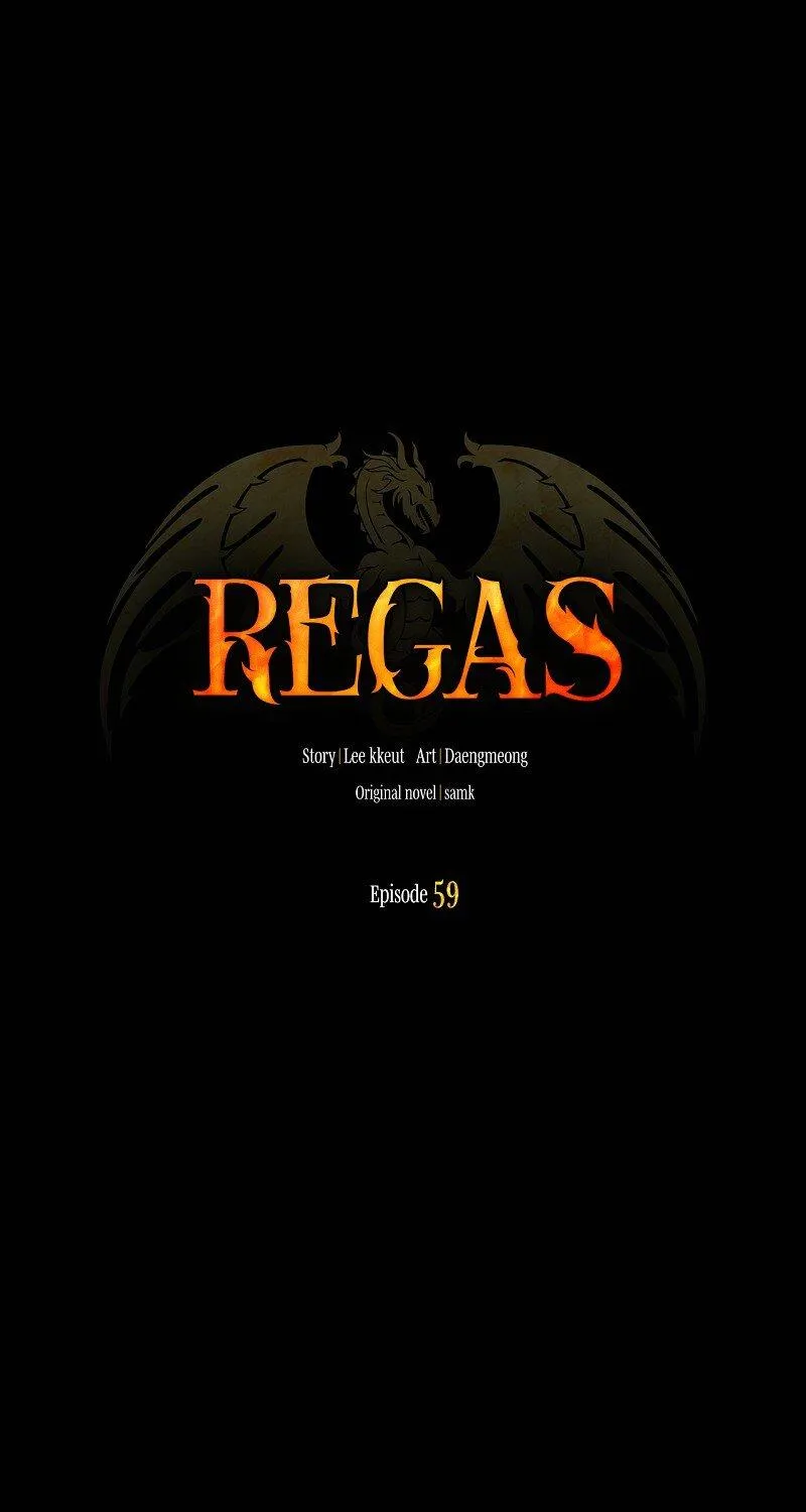 Read Regas chapter 59 image 1 on Lezhin