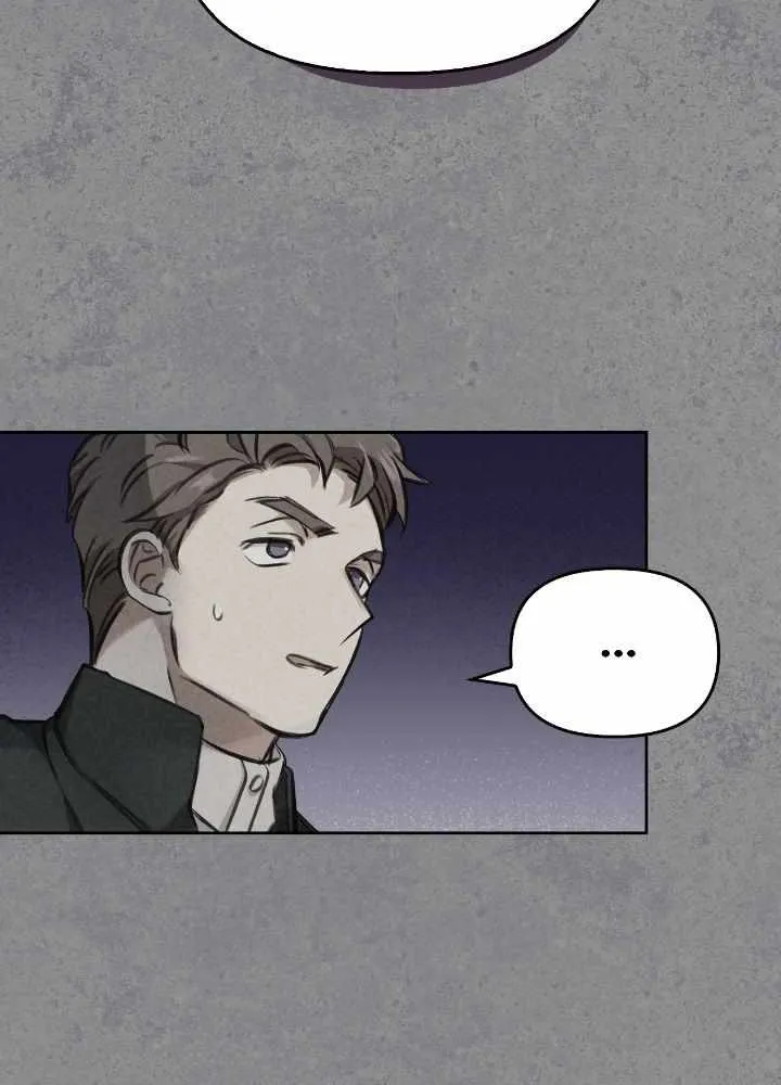 Read Regas chapter 6 image 16 on Lezhin