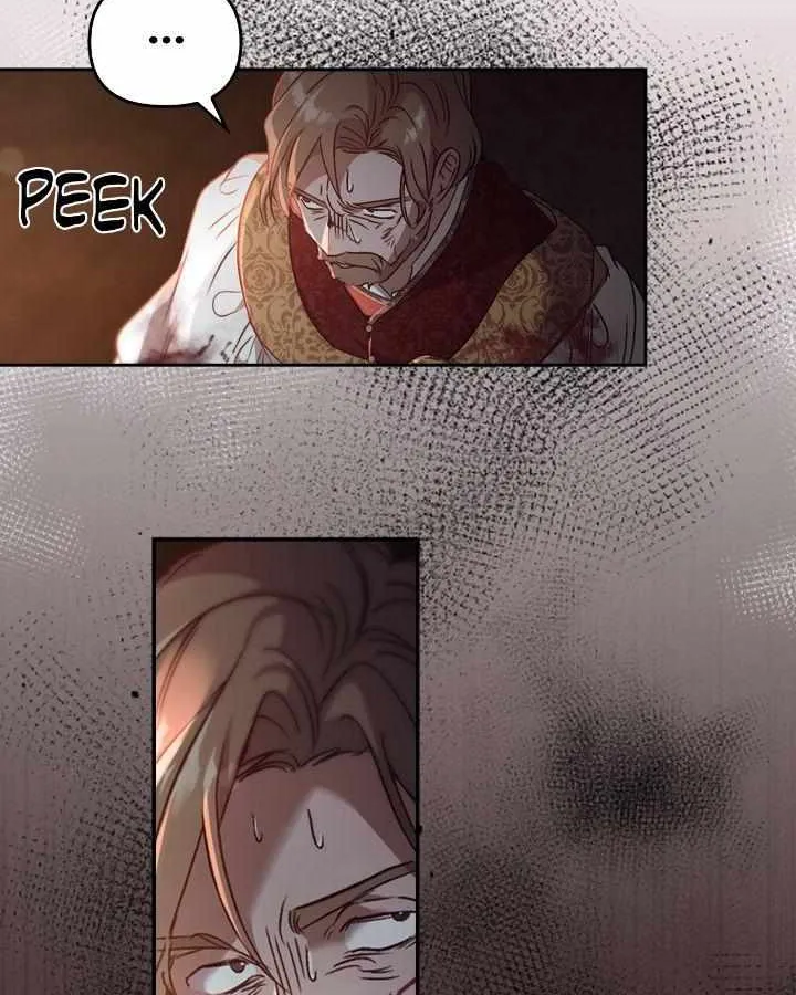 Read Regas chapter 62 image 12 on Lezhin