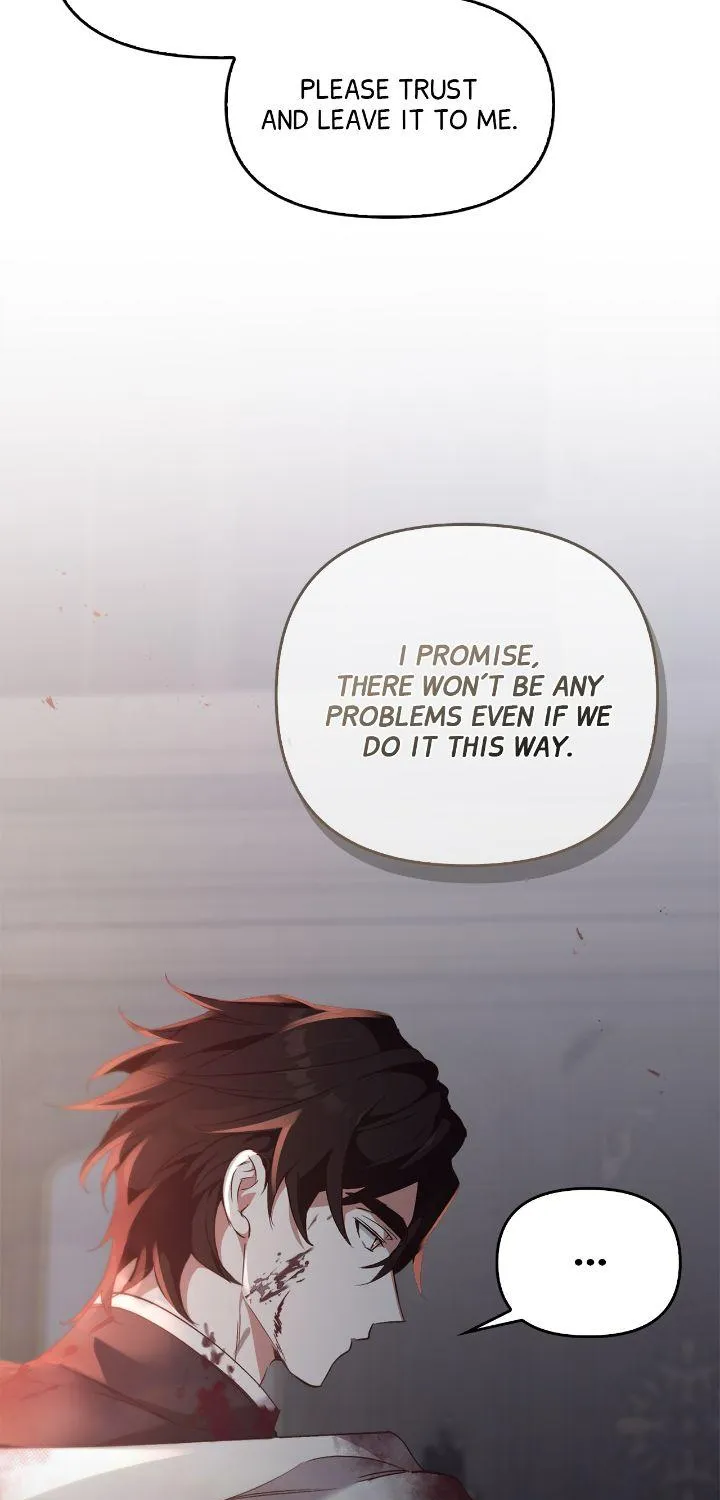 Read Regas chapter 62 image 43 on Lezhin