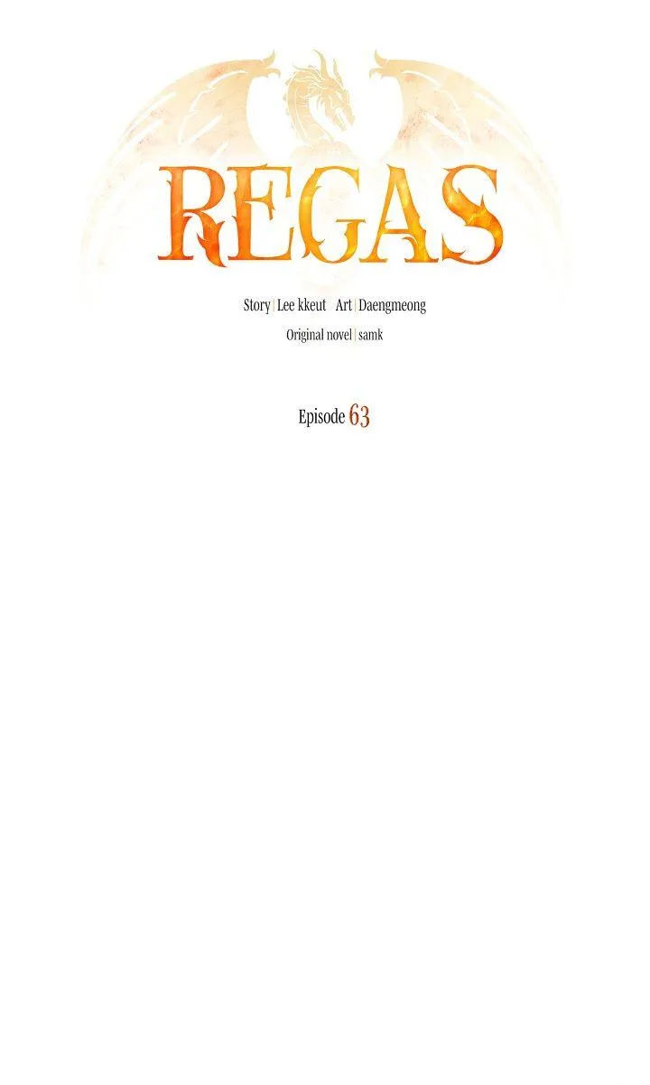 Read Regas chapter 63 image 37 on Lezhin