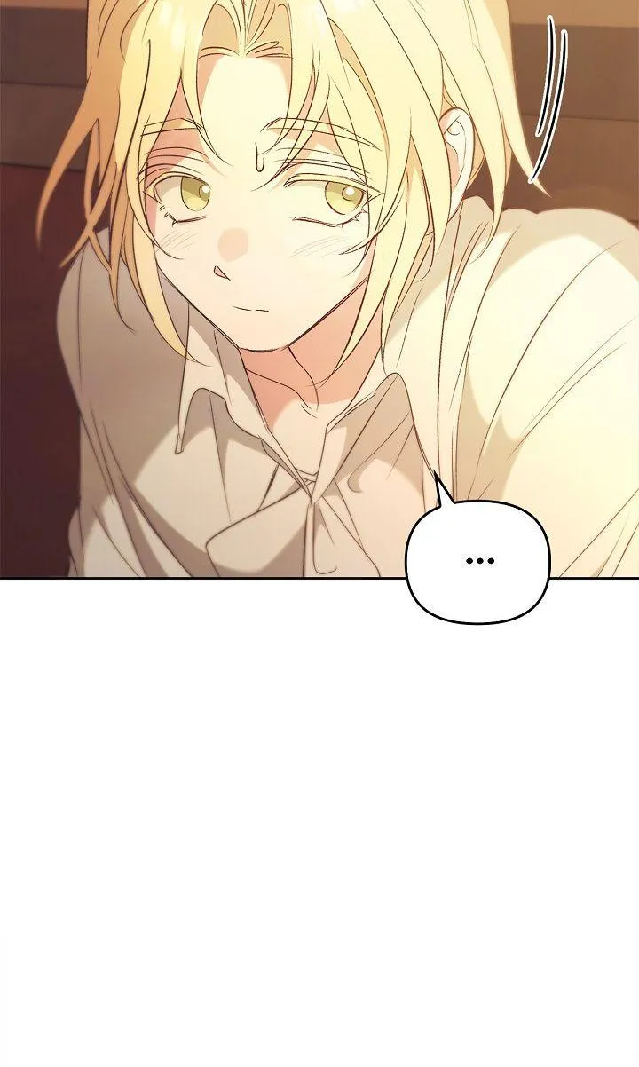 Read Regas chapter 63 image 68 on Lezhin