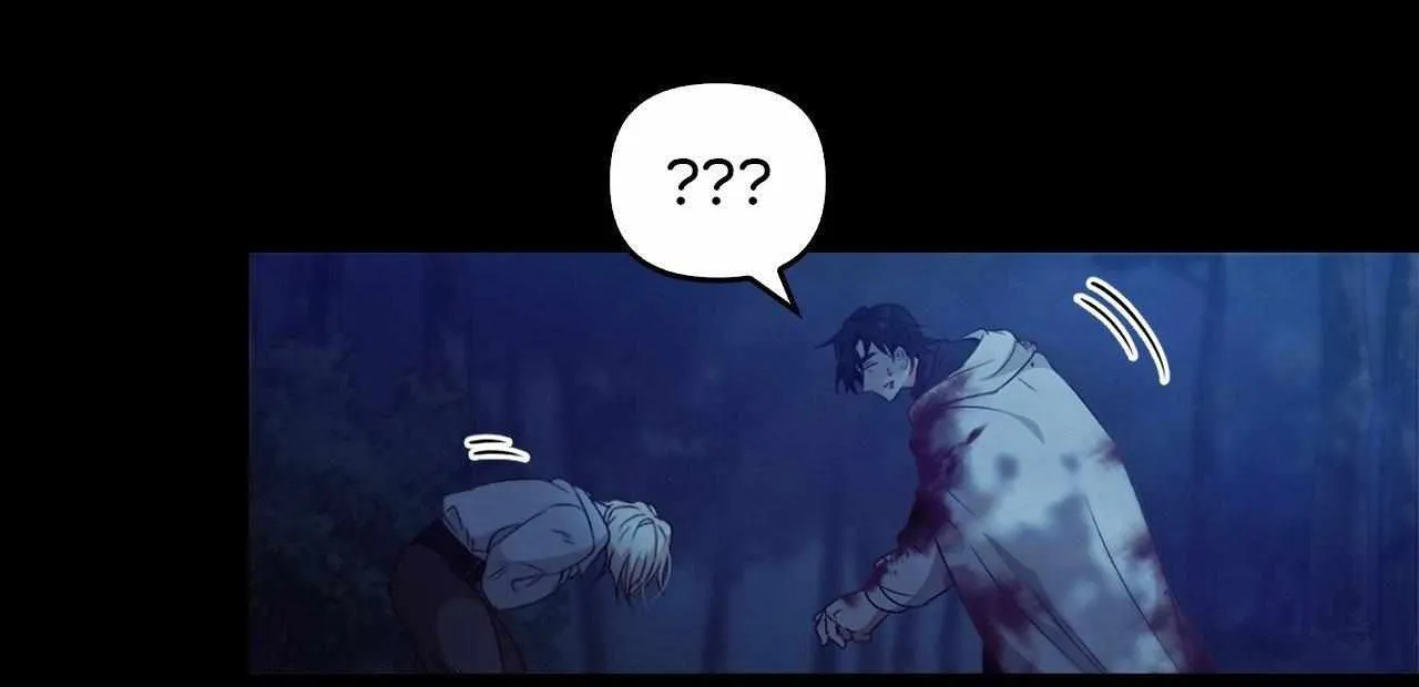 Read Regas chapter 65 image 192 on Lezhin