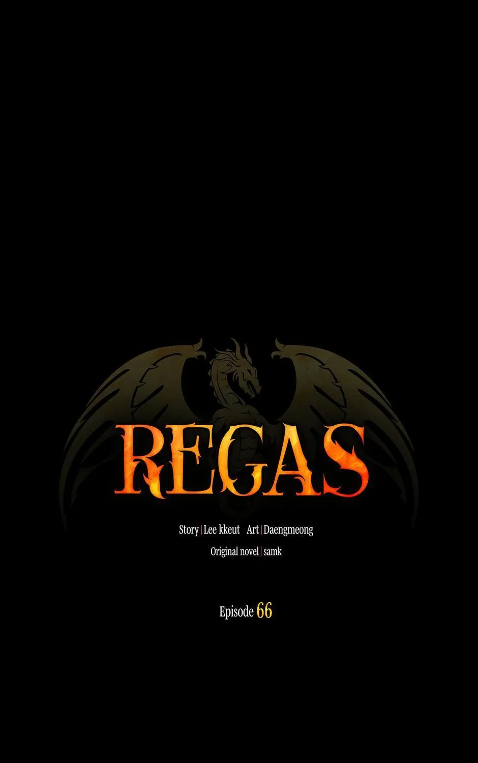 Read Regas chapter 66 image 75 on Lezhin