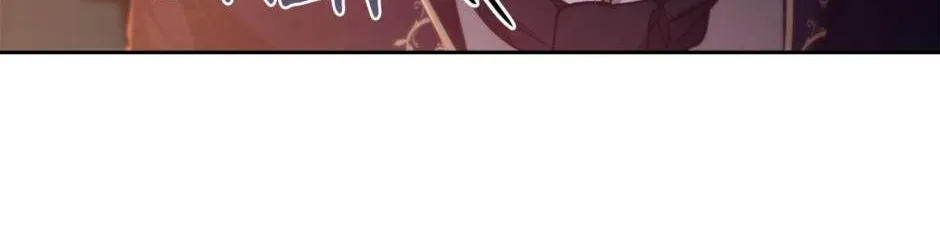 Read Regas chapter 67 image 101 on Lezhin