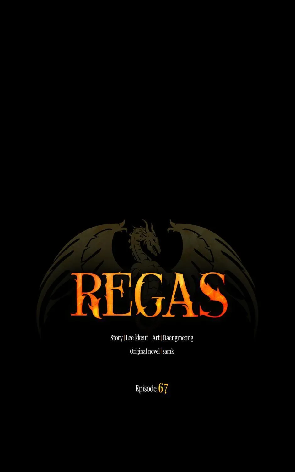 Read Regas chapter 67 image 26 on Lezhin