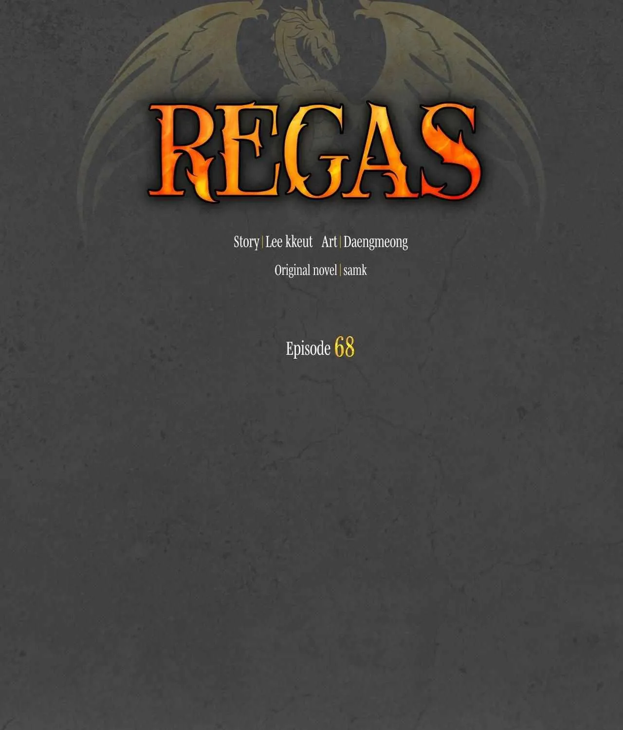 Read Regas chapter 68 image 9 on Lezhin