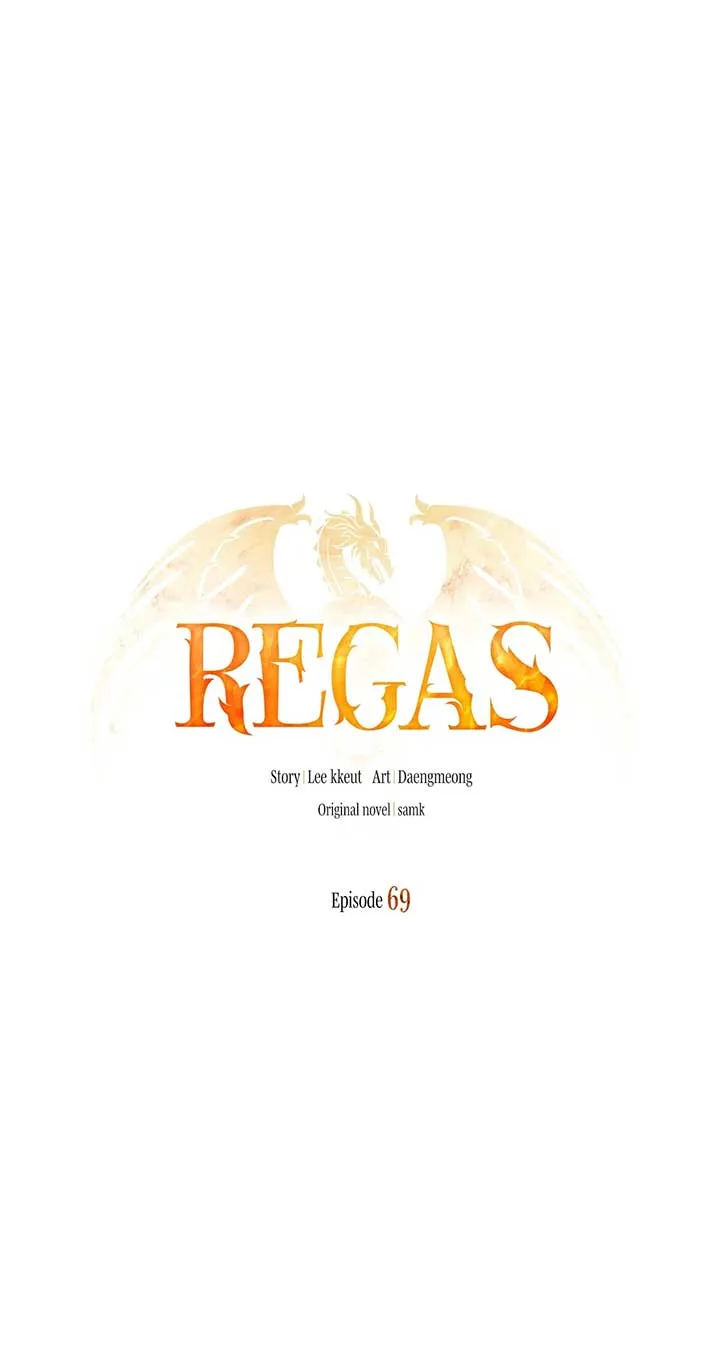 Read Regas chapter 69 image 10 on Lezhin