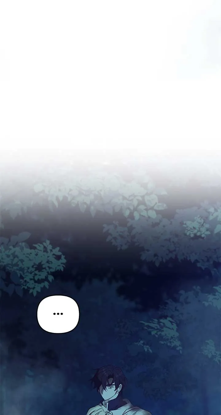 Read Regas chapter 69 image 93 on Lezhin