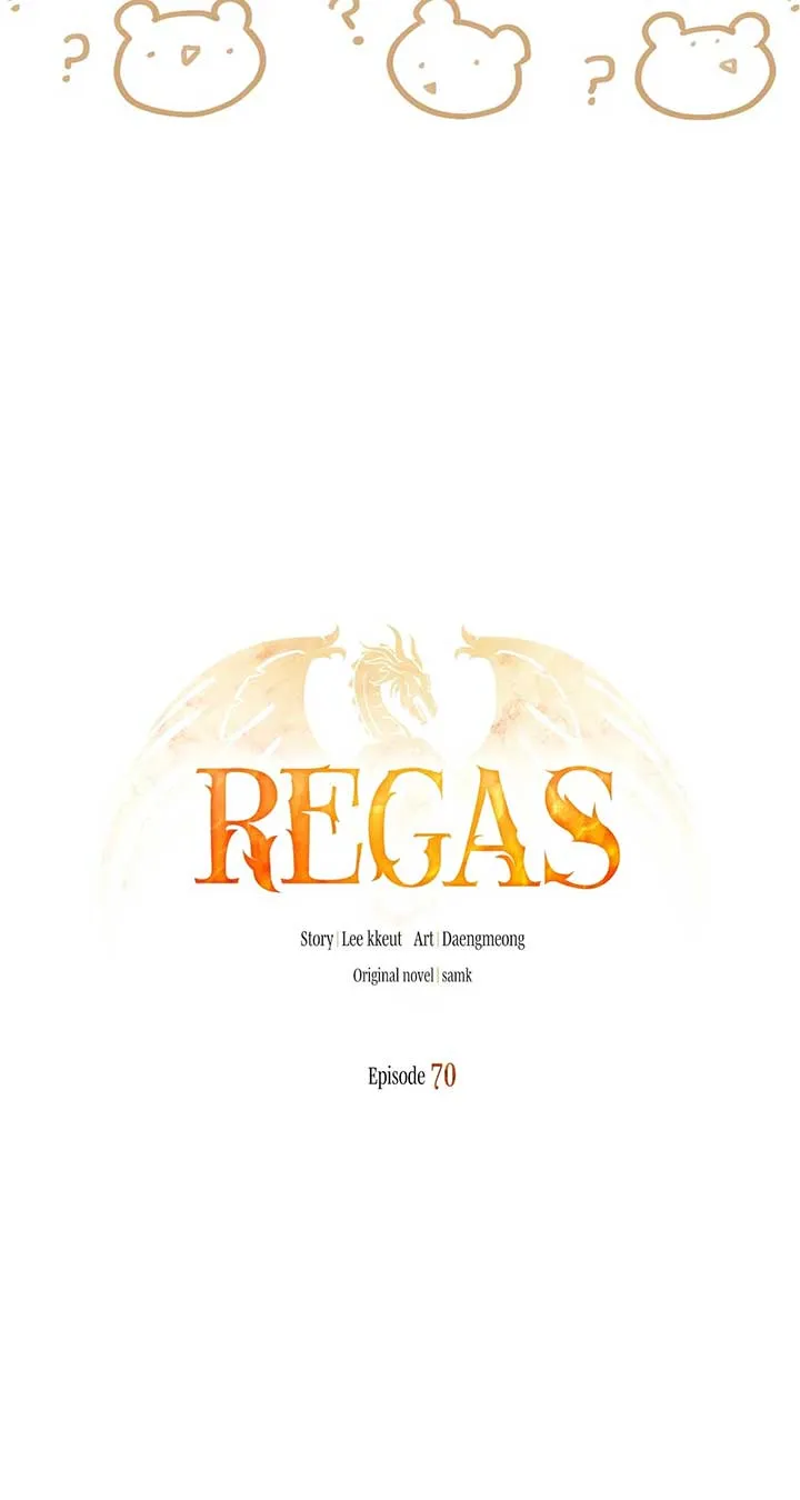 Read Regas chapter 70 image 13 on Lezhin