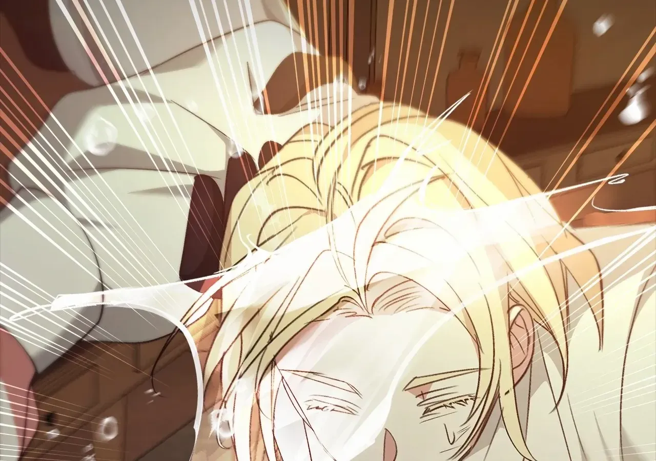 Read Regas chapter 73 image 208 on Lezhin
