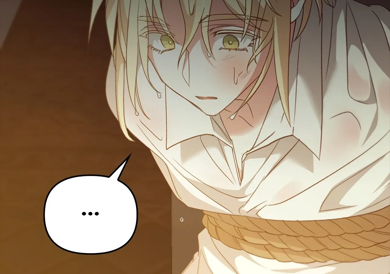 Read Regas chapter 74 image 83 on Lezhin