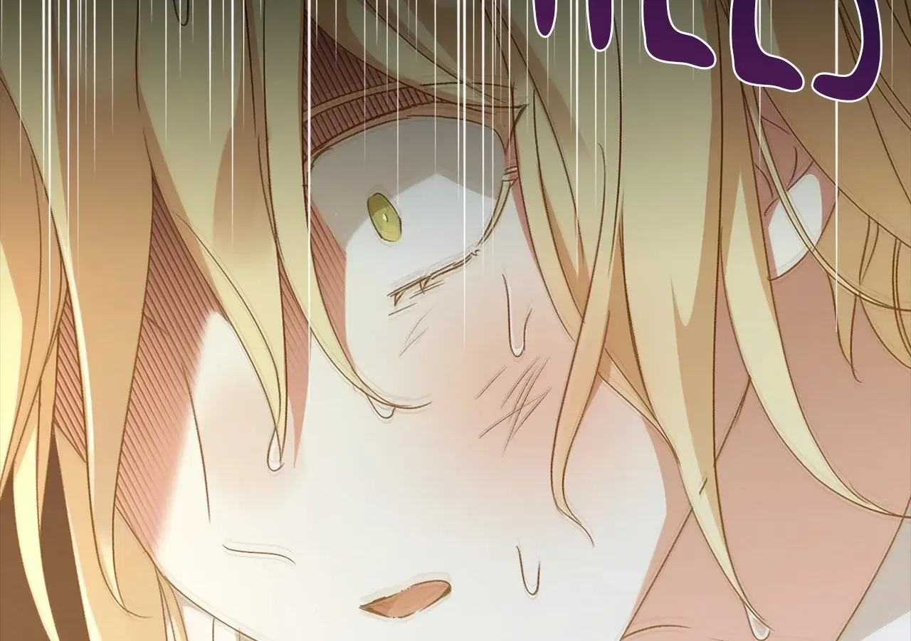 Read Regas chapter 74 image 97 on Lezhin