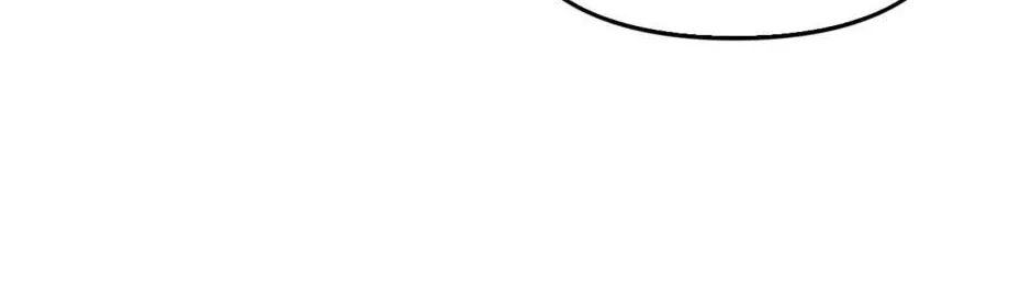 Read Regas chapter 76 image 127 on Lezhin