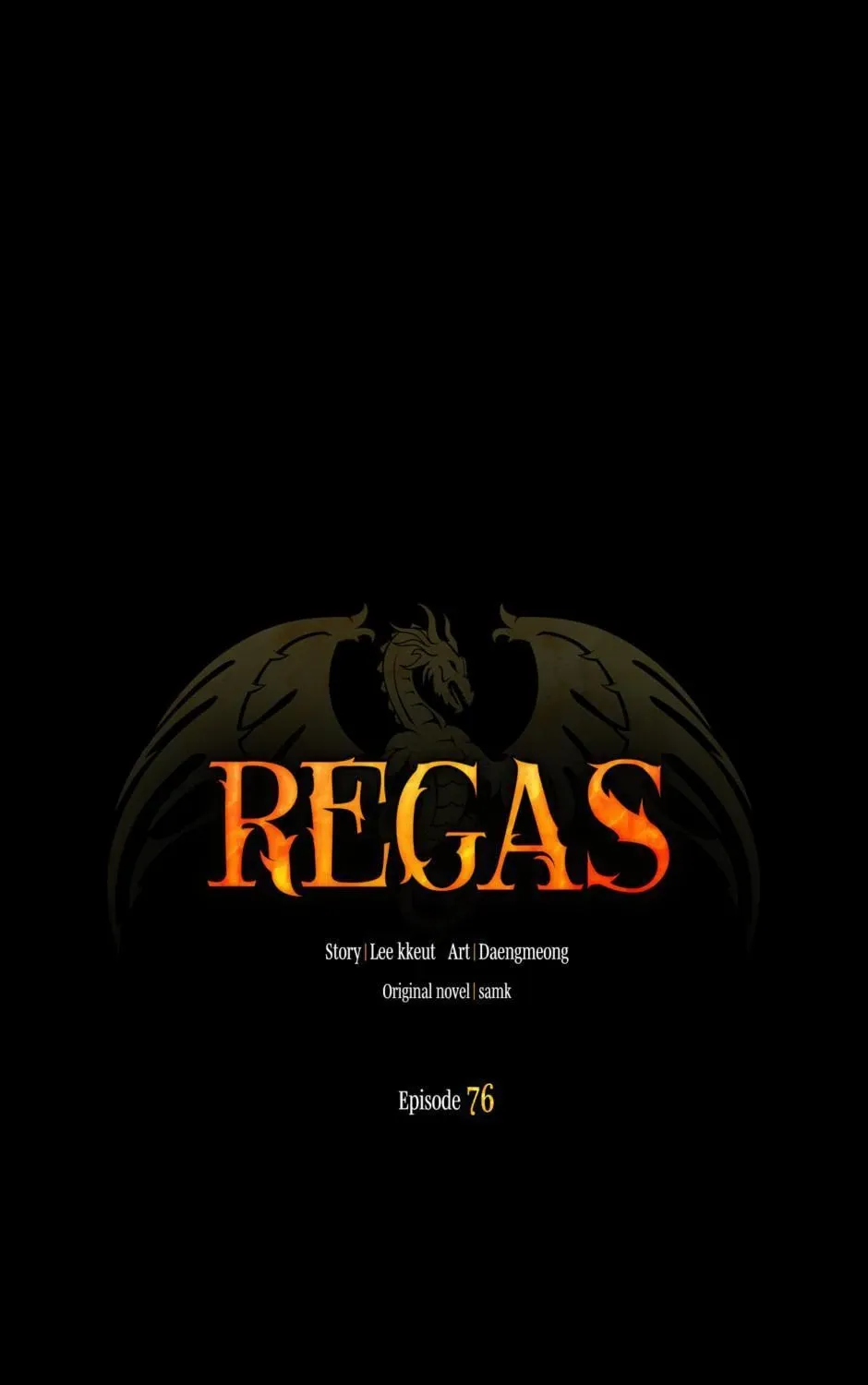 Read Regas chapter 76 image 20 on Lezhin