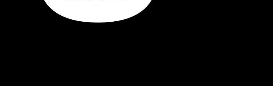 Read Regas chapter 76 image 83 on Lezhin