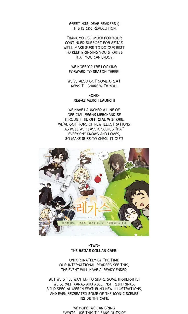 Read Regas chapter 77.5 image 19 on Lezhin
