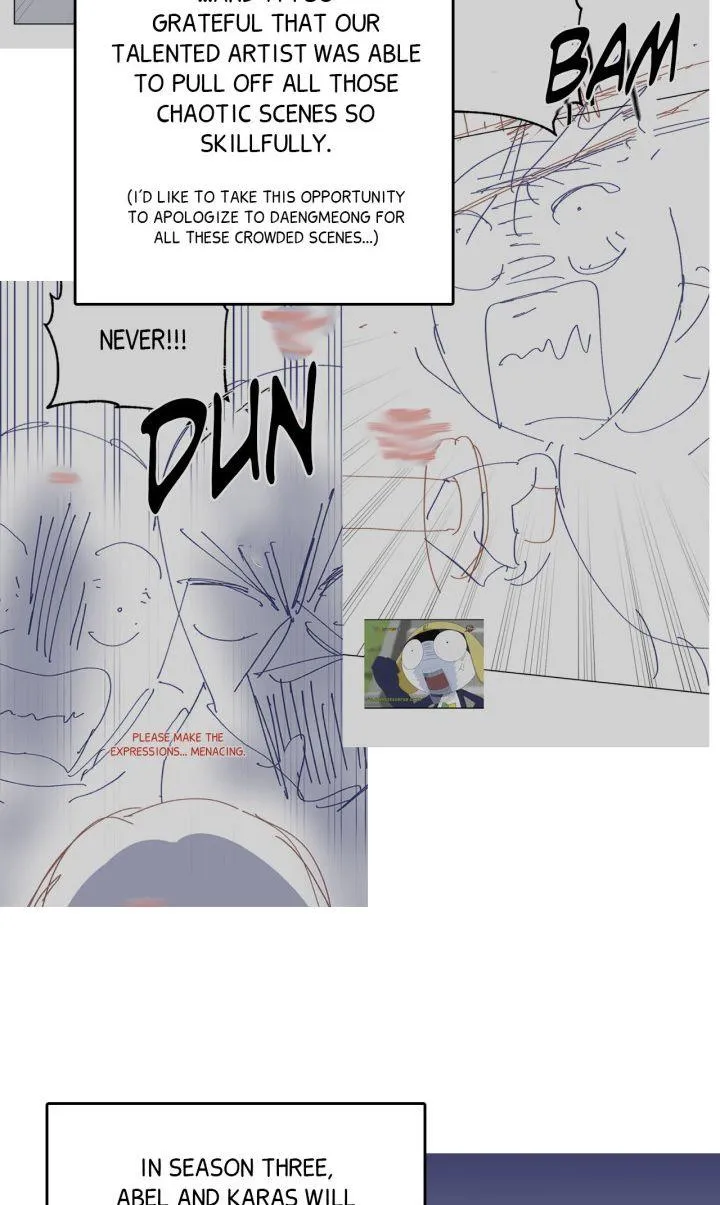 Read Regas chapter 77.5 image 4 on Lezhin