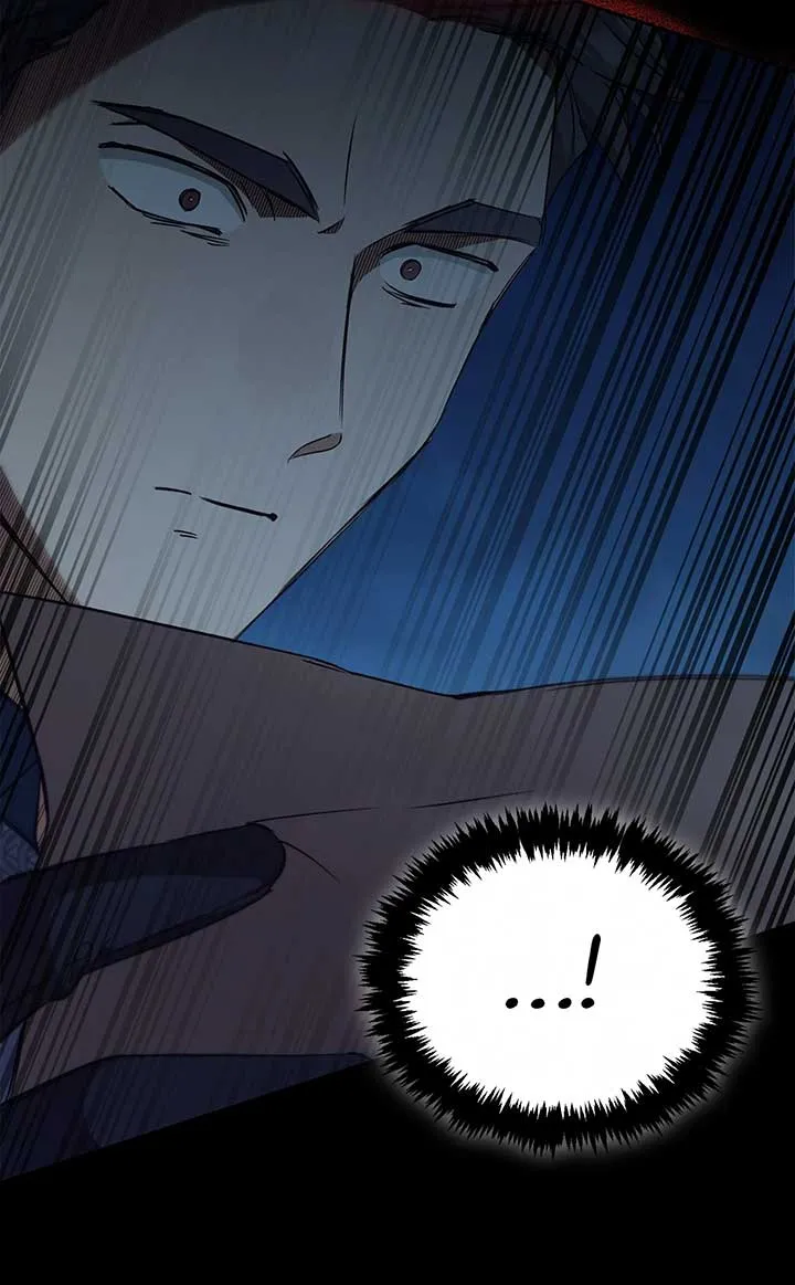 Read Regas chapter 77 image 22 on Lezhin