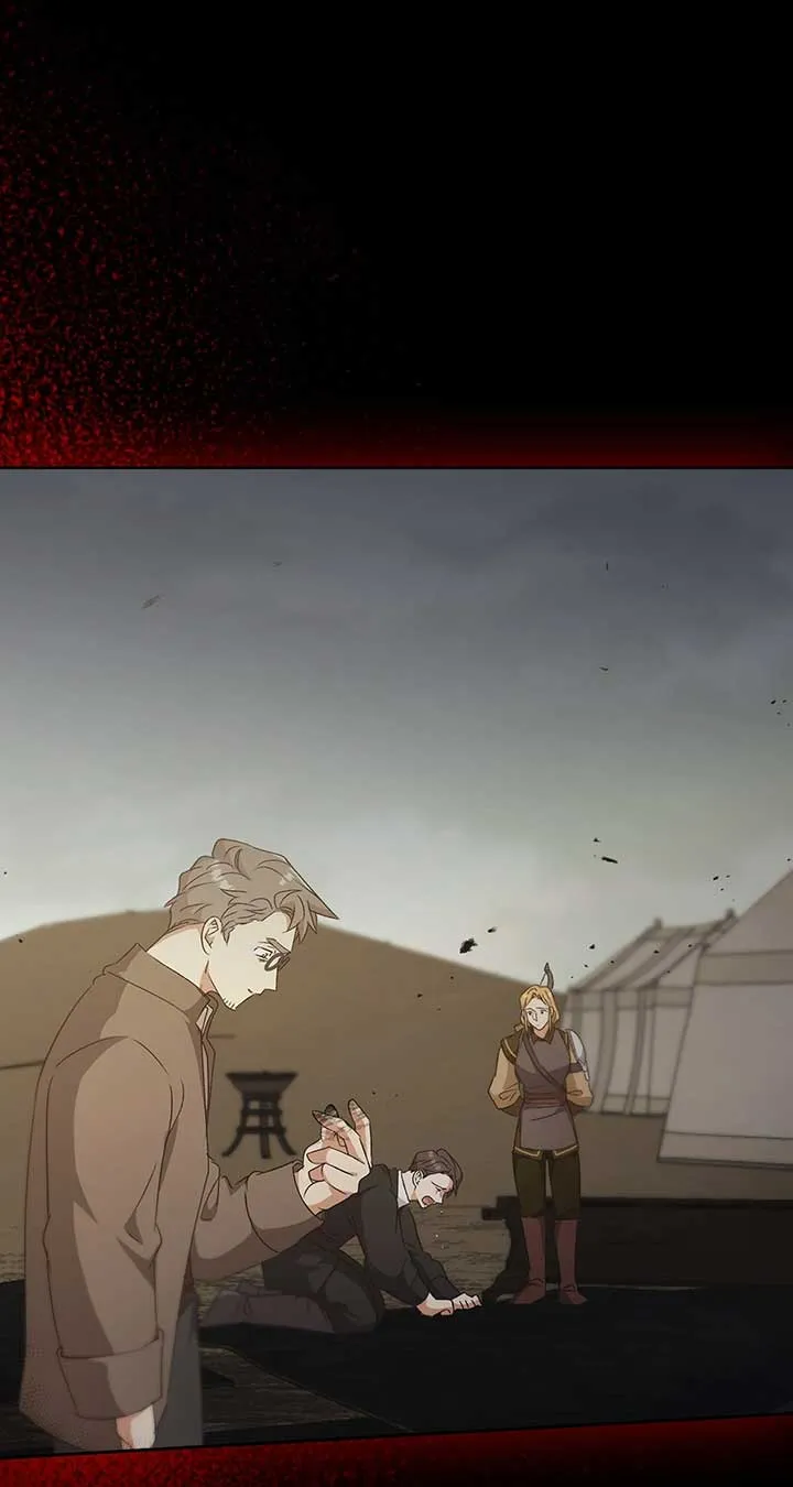 Read Regas chapter 77 image 94 on Lezhin