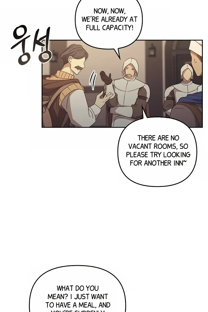 Read Regas chapter 78 image 116 on Lezhin