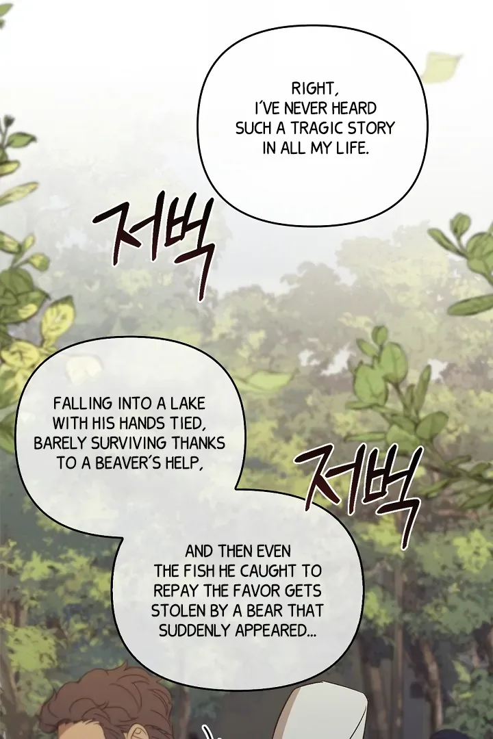 Read Regas chapter 78 image 119 on Lezhin