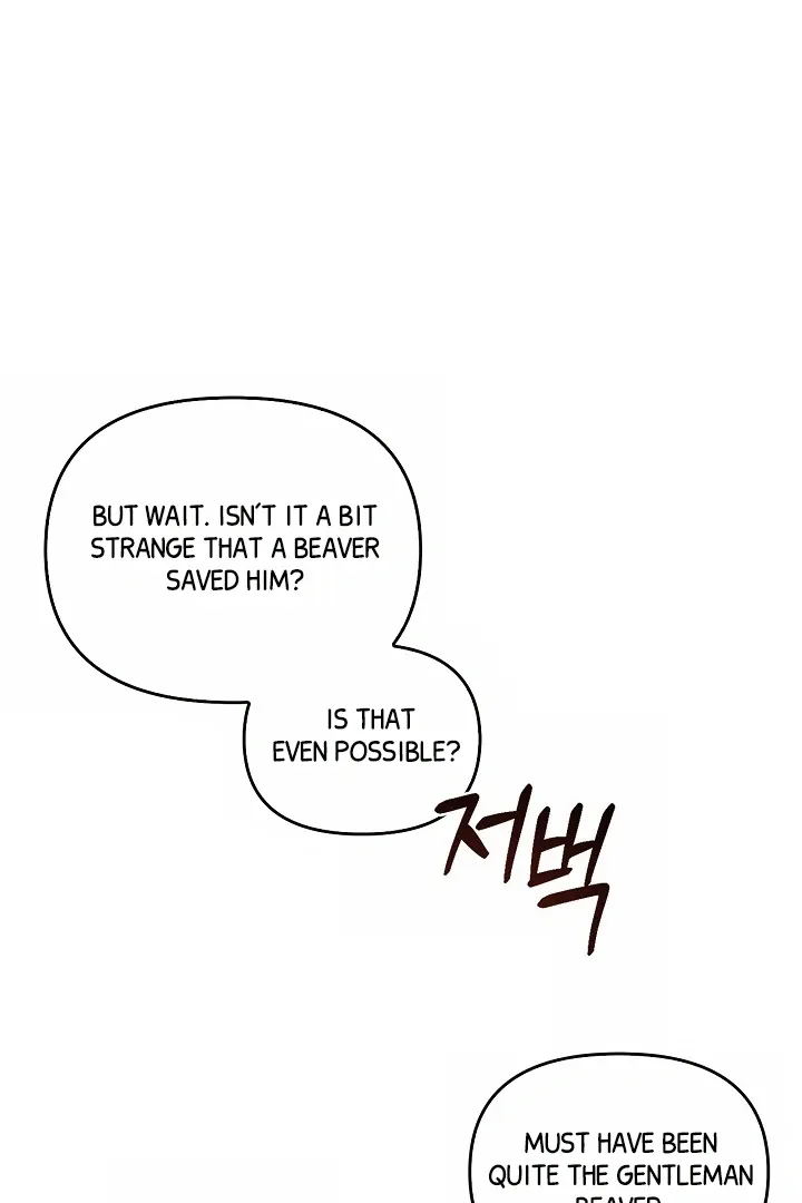 Read Regas chapter 78 image 121 on Lezhin