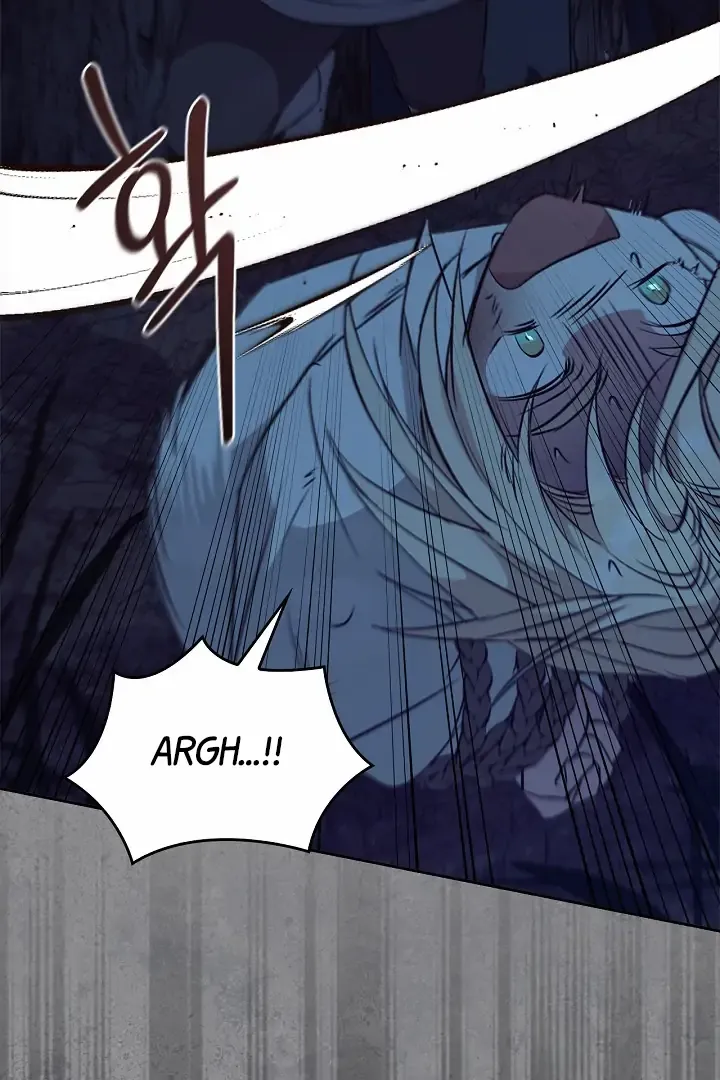 Read Regas chapter 78 image 17 on Lezhin