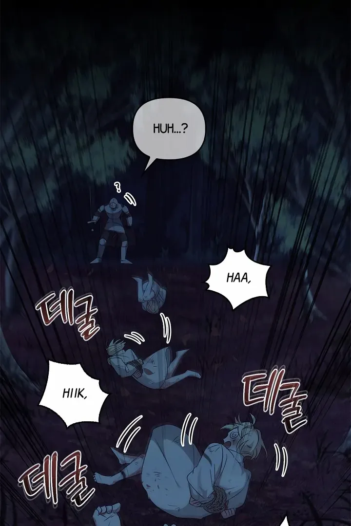 Read Regas chapter 78 image 19 on Lezhin