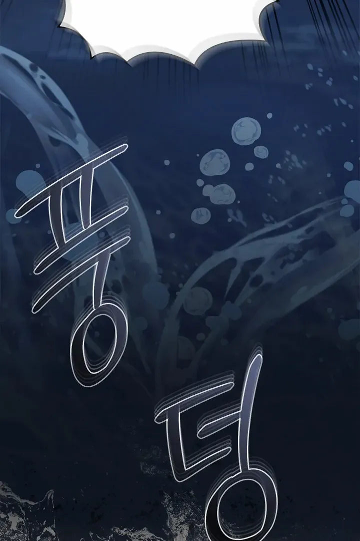 Read Regas chapter 78 image 21 on Lezhin