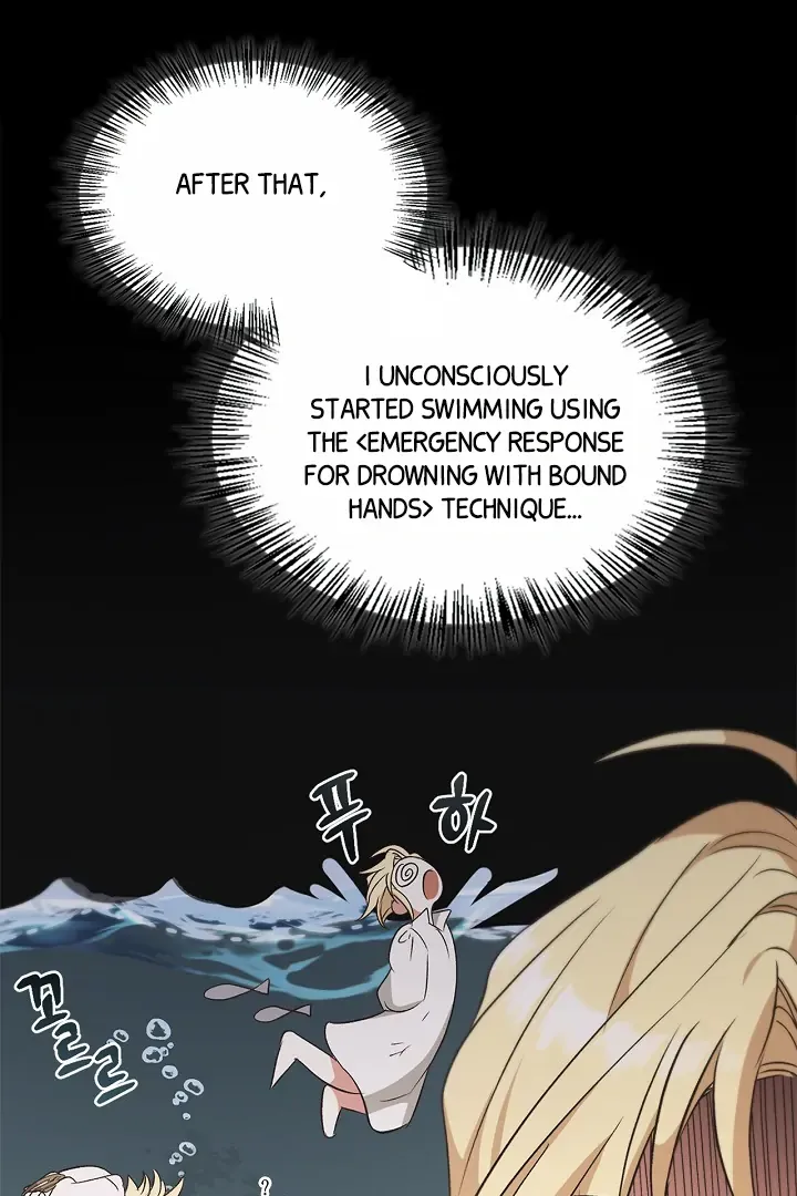 Read Regas chapter 78 image 26 on Lezhin