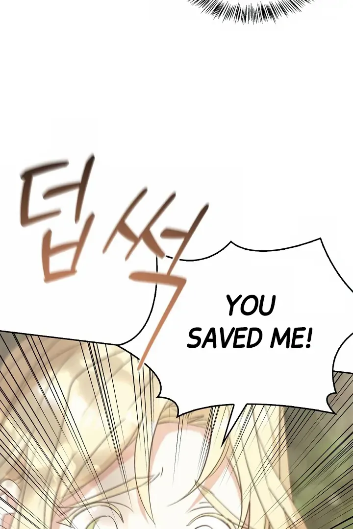 Read Regas chapter 78 image 28 on Lezhin
