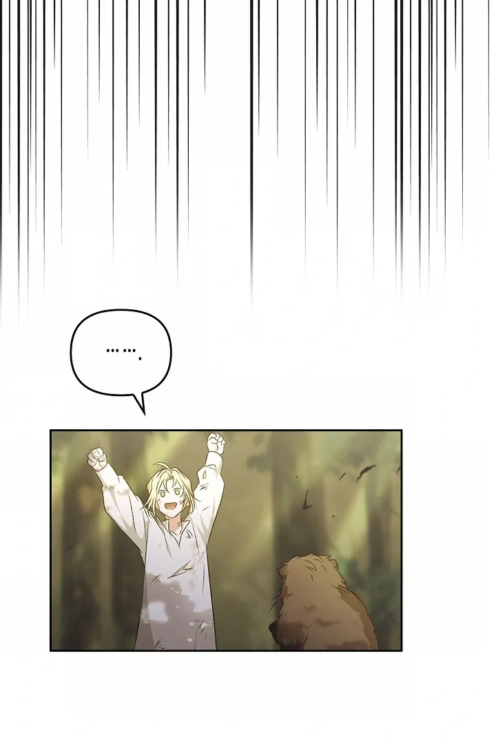 Read Regas chapter 78 image 38 on Lezhin