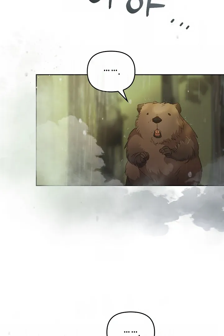 Read Regas chapter 78 image 43 on Lezhin