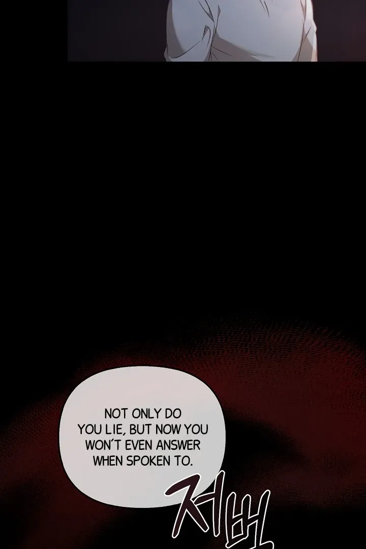 Read Regas chapter 78 image 53 on Lezhin