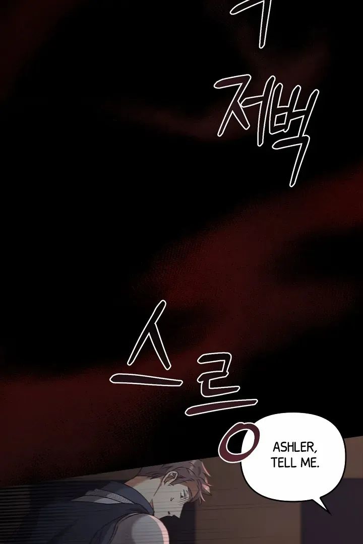 Read Regas chapter 78 image 54 on Lezhin