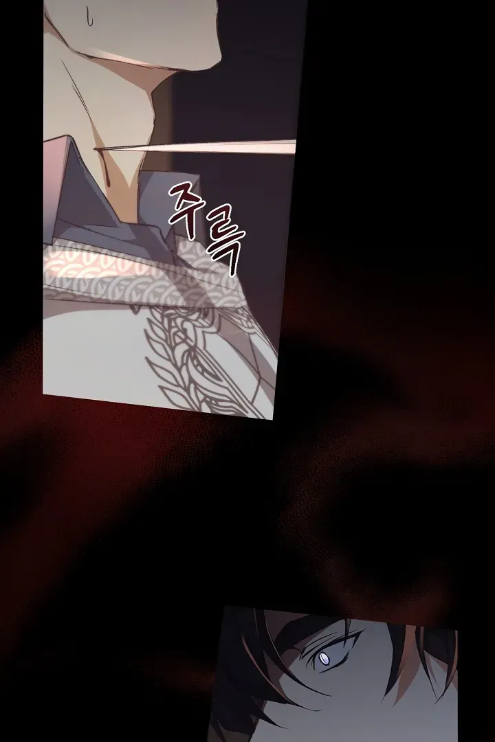 Read Regas chapter 78 image 58 on Lezhin