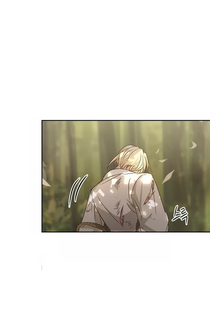 Read Regas chapter 78 image 6 on Lezhin