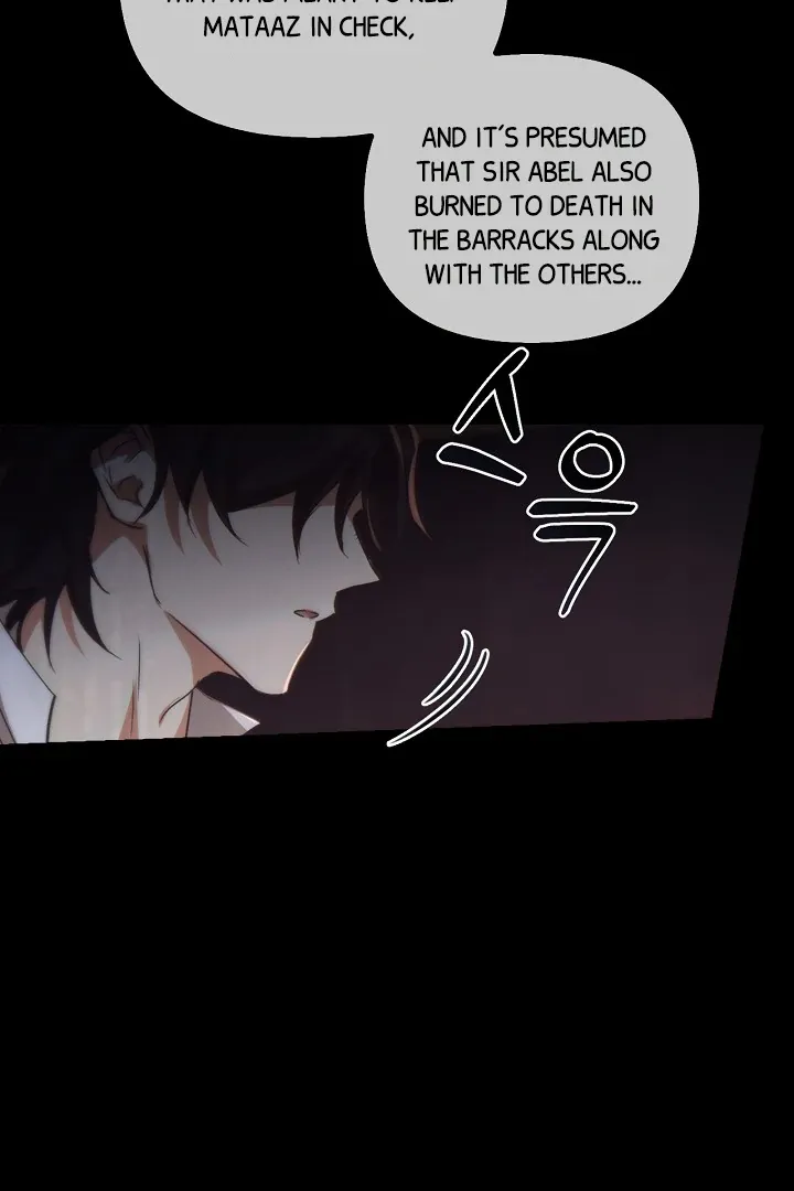 Read Regas chapter 78 image 65 on Lezhin