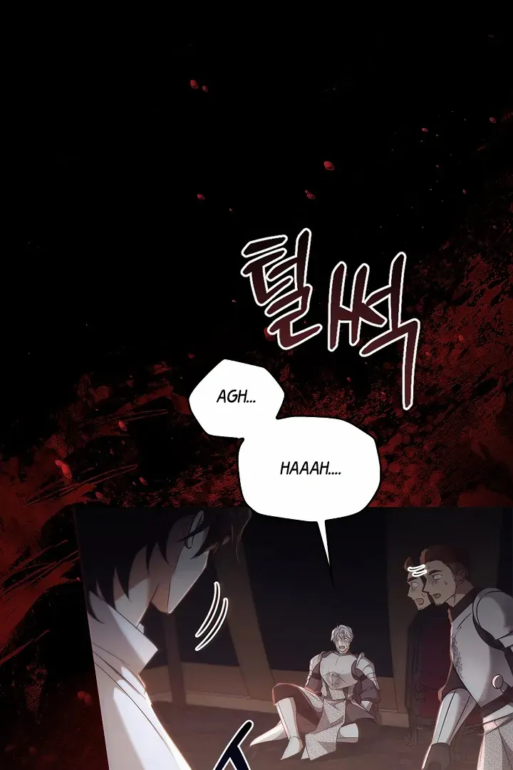 Read Regas chapter 78 image 67 on Lezhin