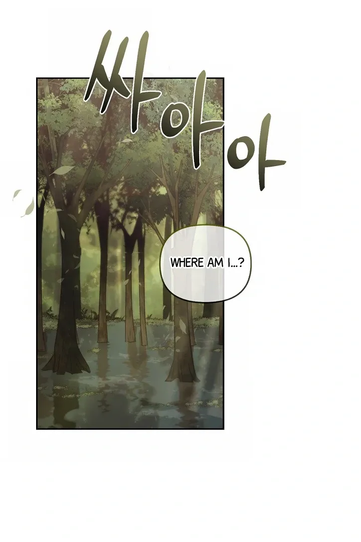 Read Regas chapter 78 image 7 on Lezhin