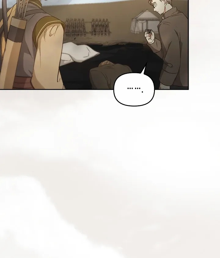 Read Regas chapter 78 image 75 on Lezhin